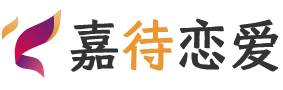 河南安阳恋爱咨询